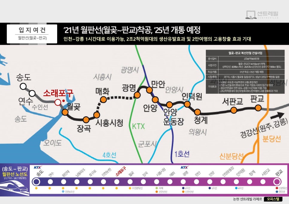 라메르21 이미지