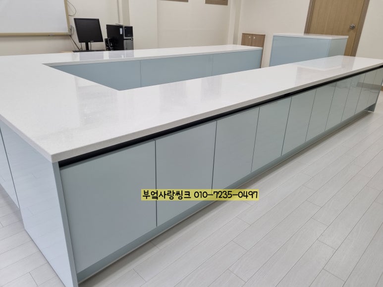 (유)늘푸른환경 이미지
