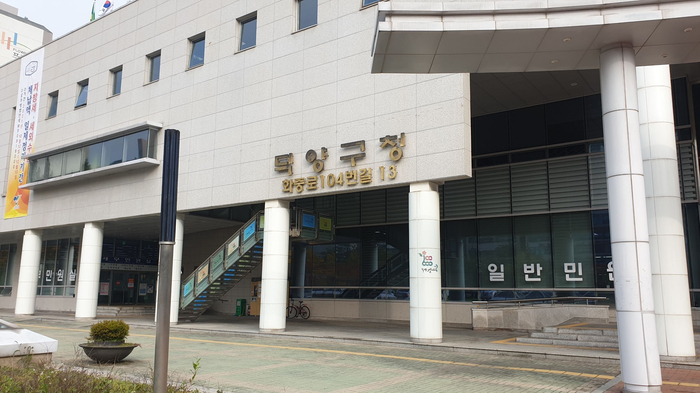 삼원카센타 이미지