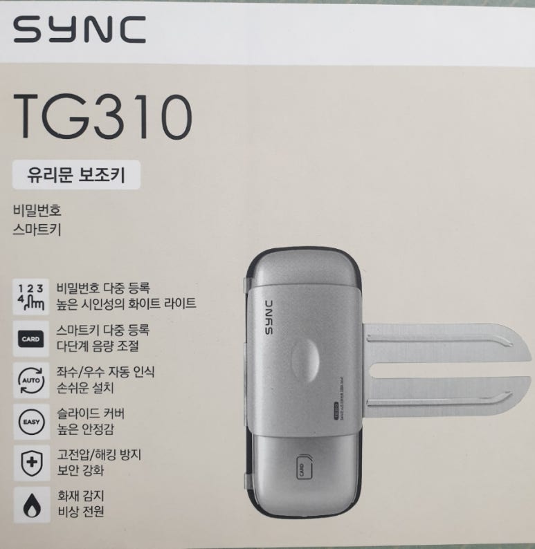 TG미용실 이미지