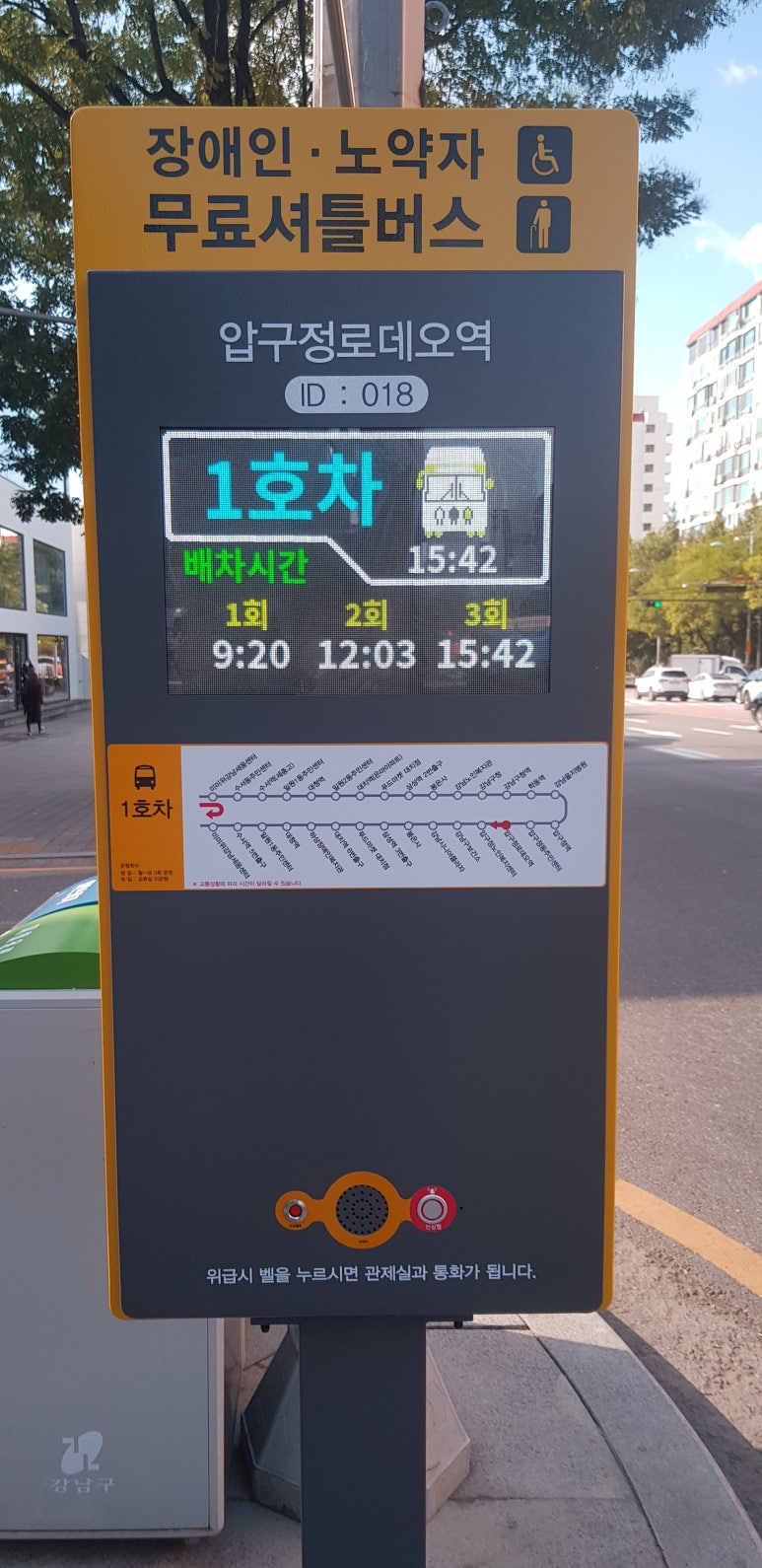 탑이앤씨(주) 이미지