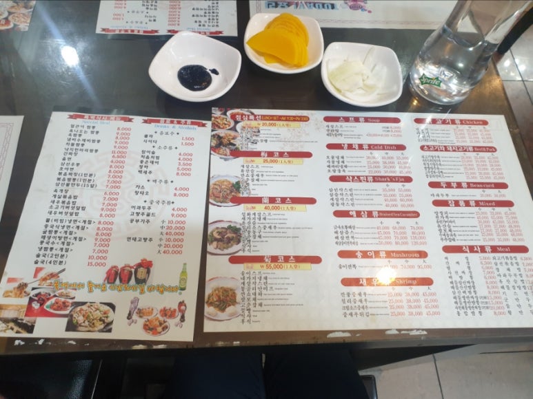 이태복북경 이미지