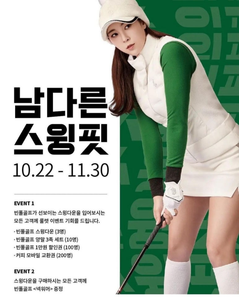 도곡빈폴 이미지