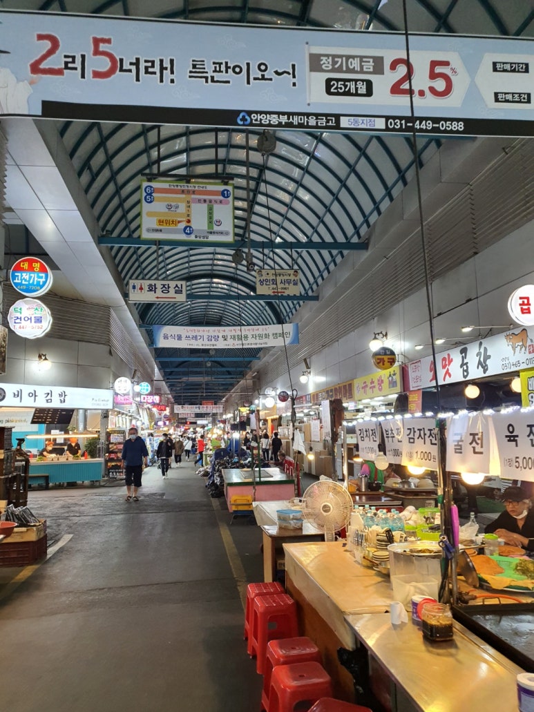 부길식당 이미지
