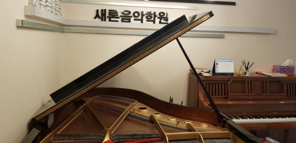 성원음악학원 이미지