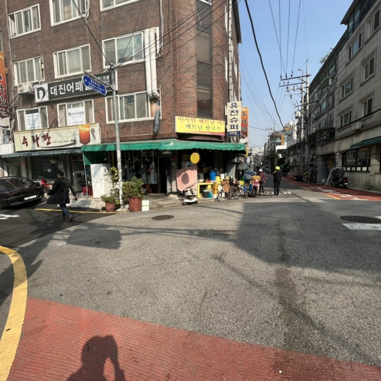 아시안베트남마트 이미지