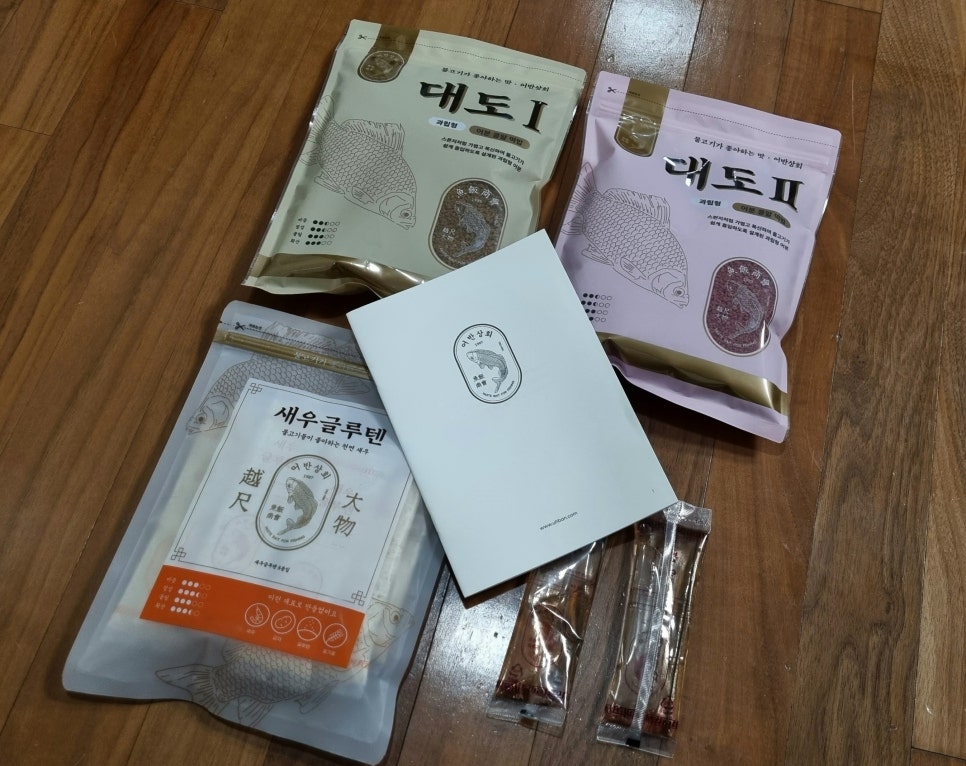 약수상회 이미지