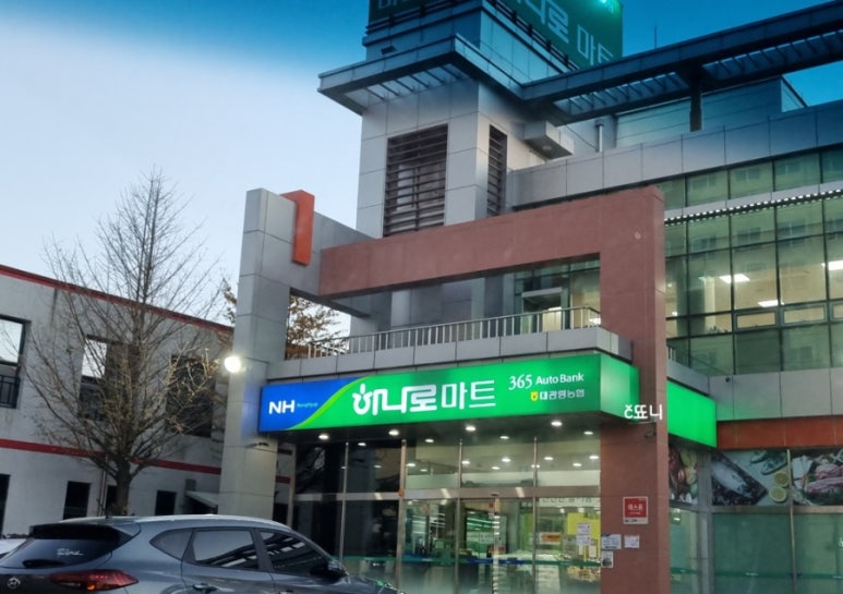 대관령엘도라도펜션 이미지