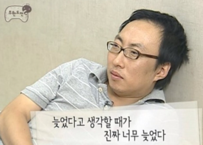세무법인오늘 이미지