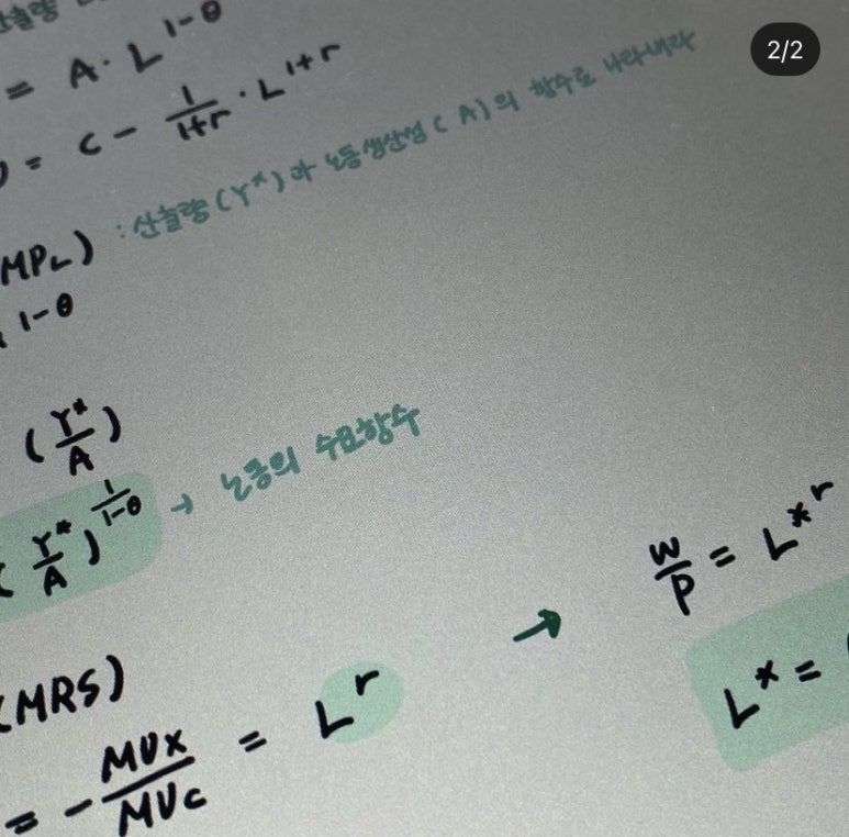 정윤환경 이미지