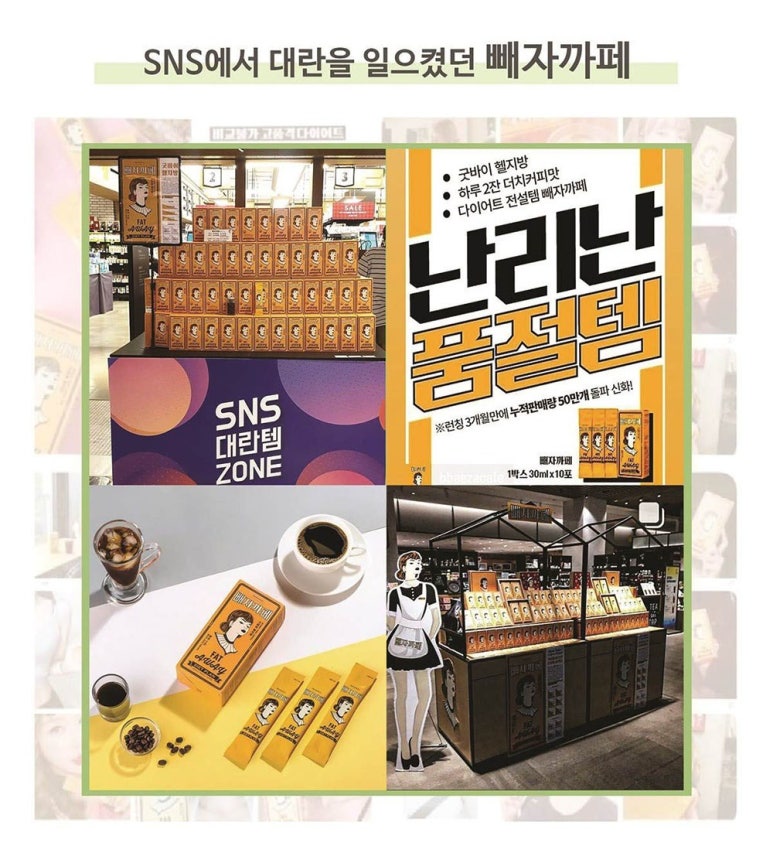 1994카페 이미지
