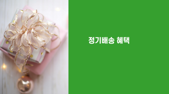 (주)미르팜 이미지