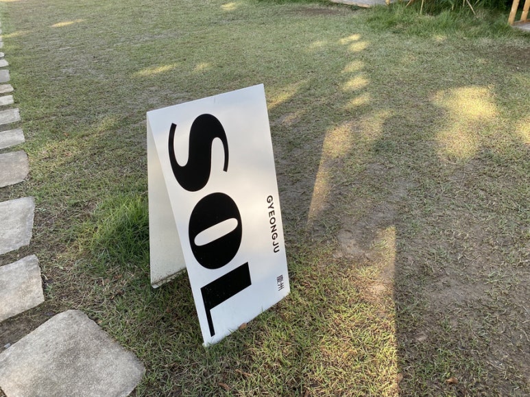 솔카페(Sol Cafe) 이미지
