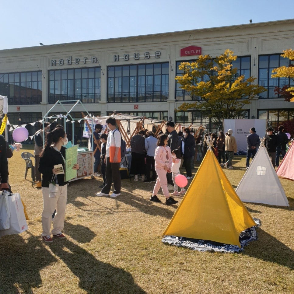 프레시플러스 주식회사 이미지