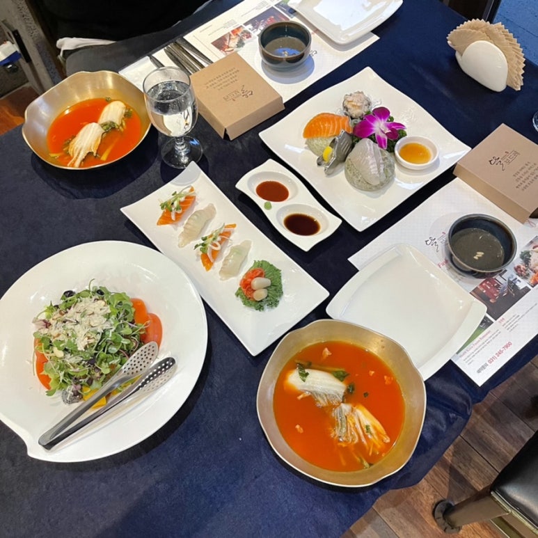 김치찜愛 이미지