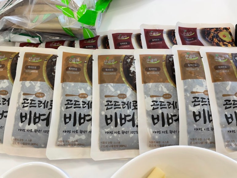 다한컴퍼니 이미지