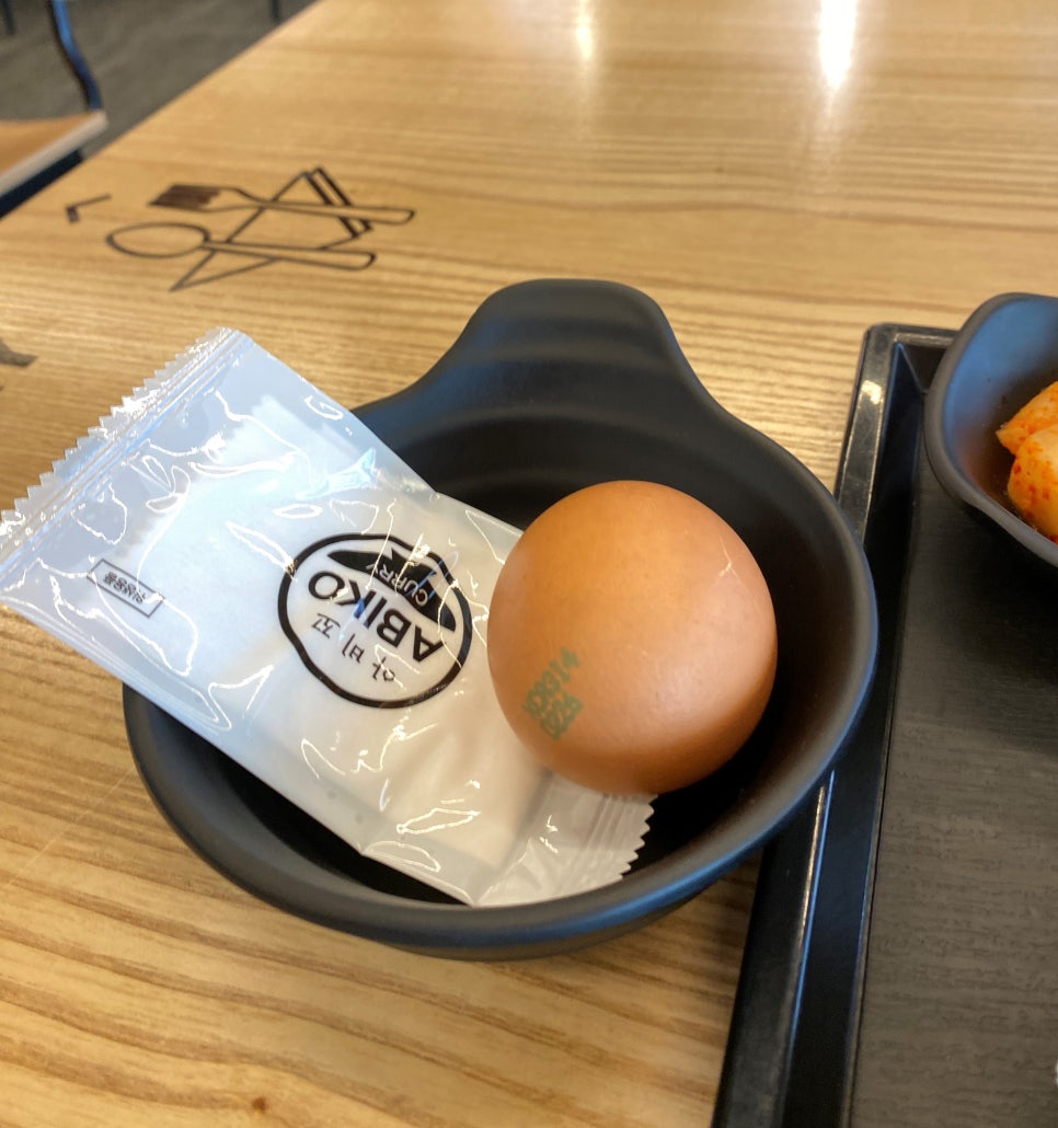 아비꼬(성수역점) 이미지