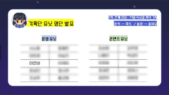 이음기획 이미지