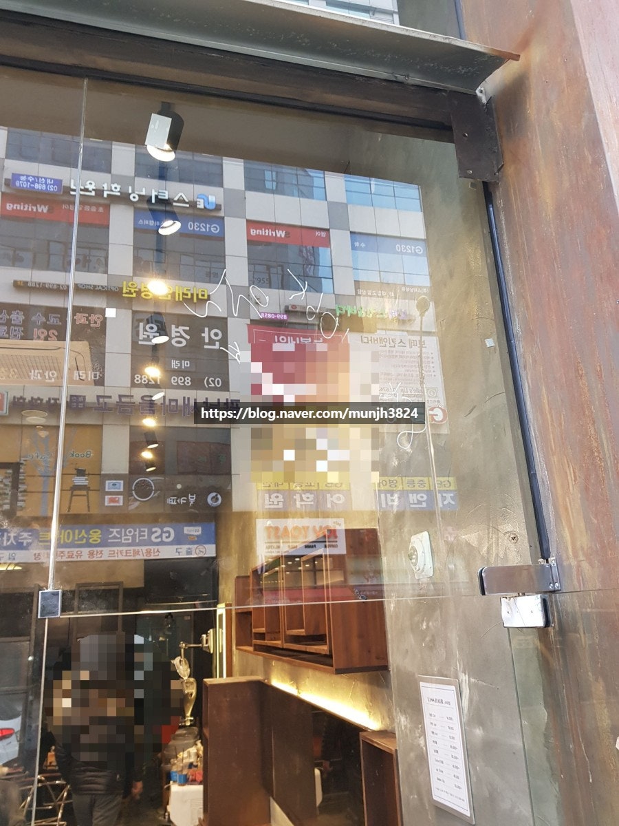 레쓰헤어 이미지