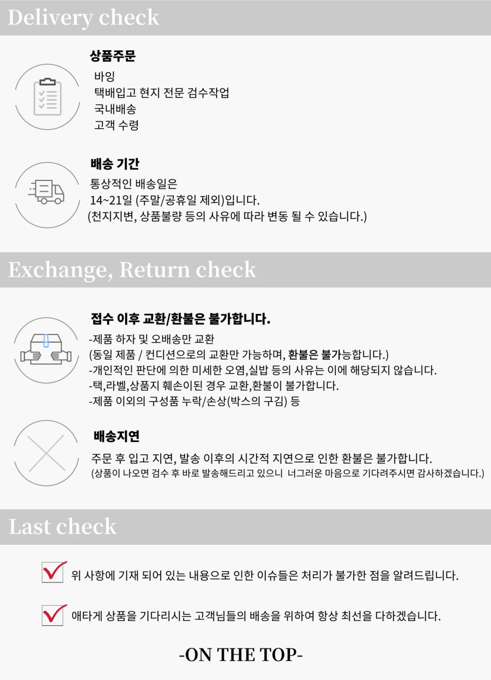 마로니에르 이미지