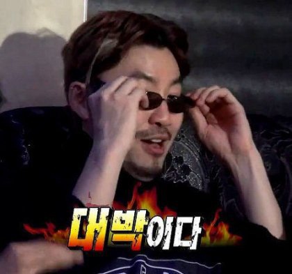 홍가네홍어무침 이미지
