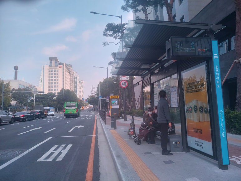 탑이앤씨(주) 이미지