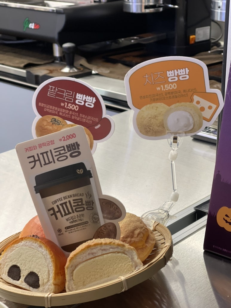 더벤티원흥 이미지