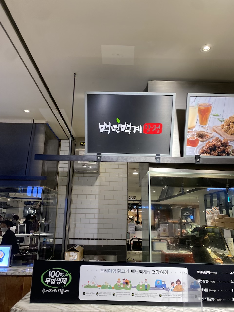 아리수공방 이미지