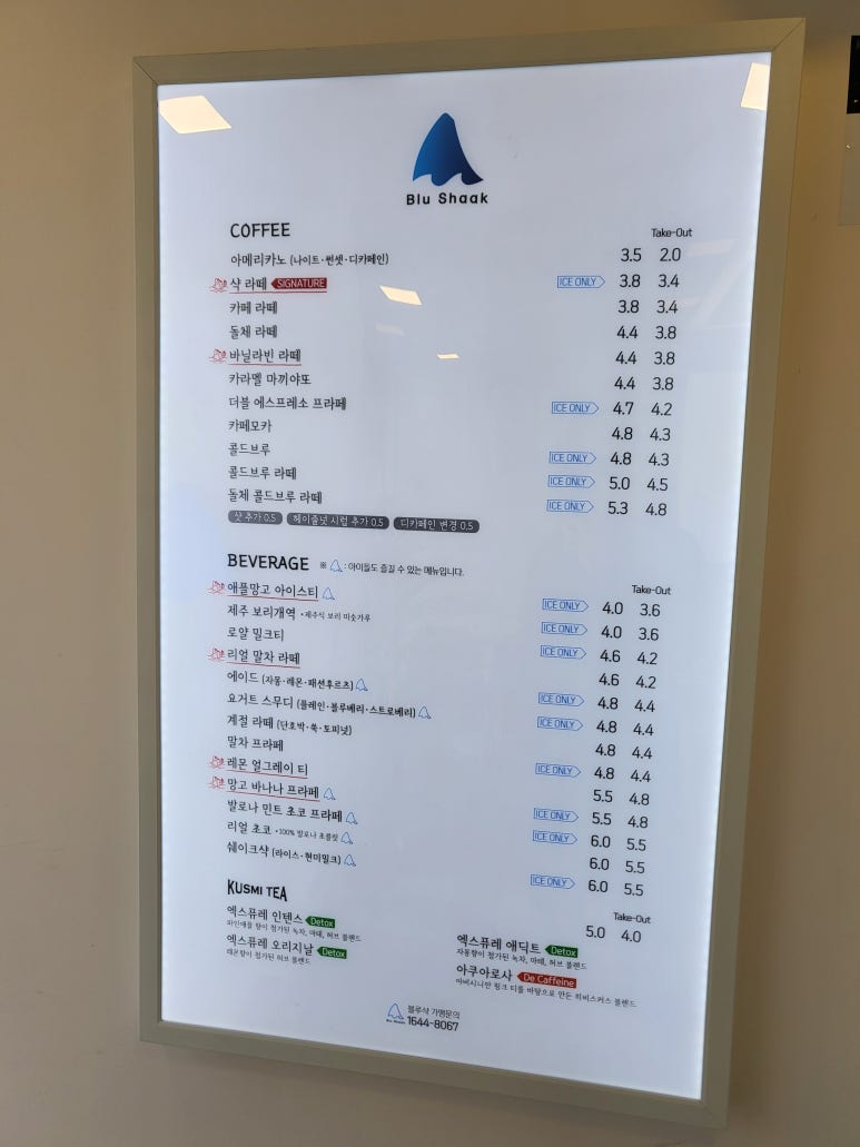 블루샥수영 이미지