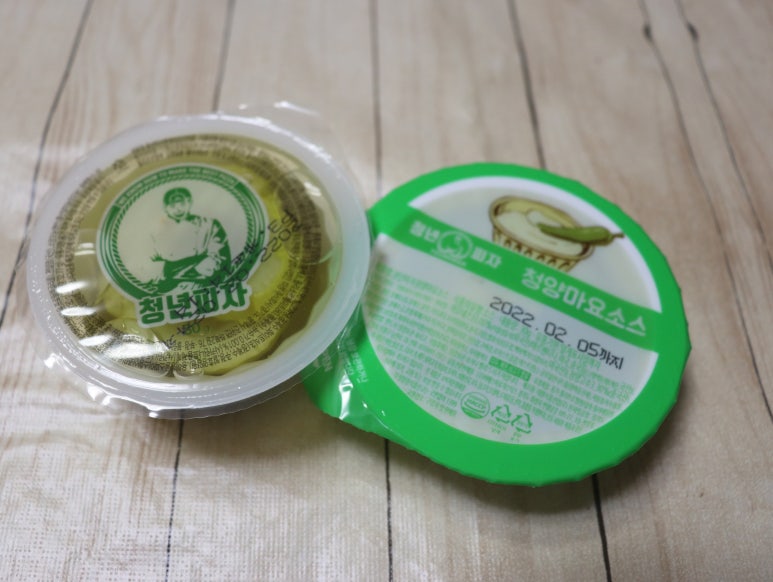 청년피자서창점 이미지