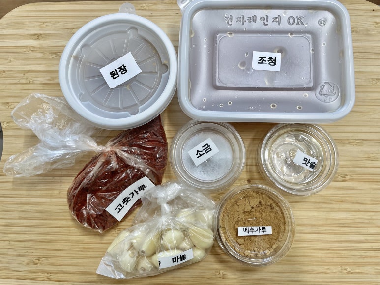 이로운샵 이미지