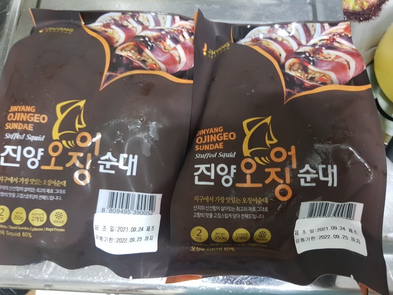 진양스치로폴 이미지