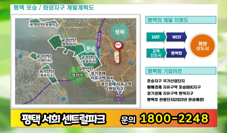 공도인력개발 이미지