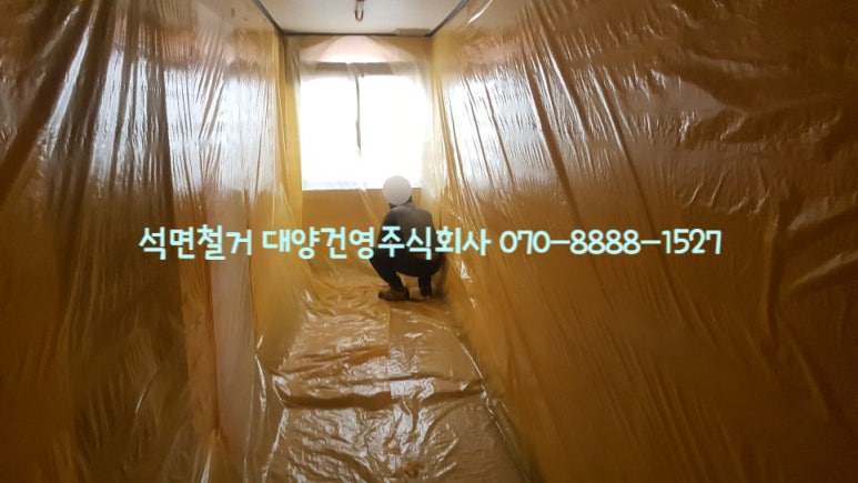 대양모텔 이미지