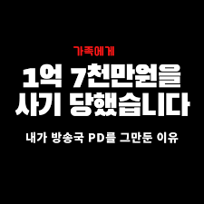 부자스쿨 이미지