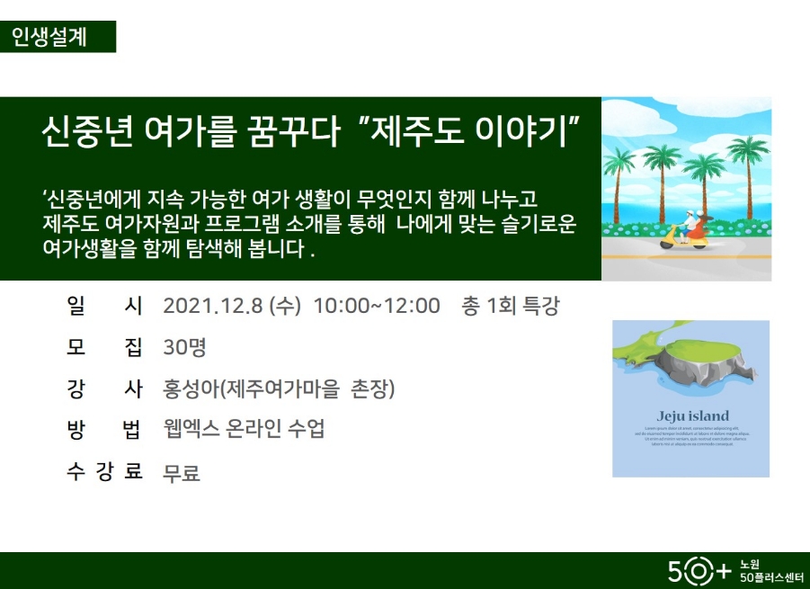 카페여가 이미지
