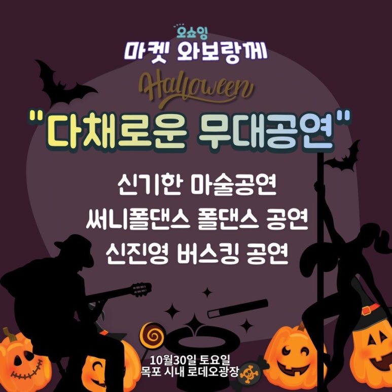 미재작업실 이미지