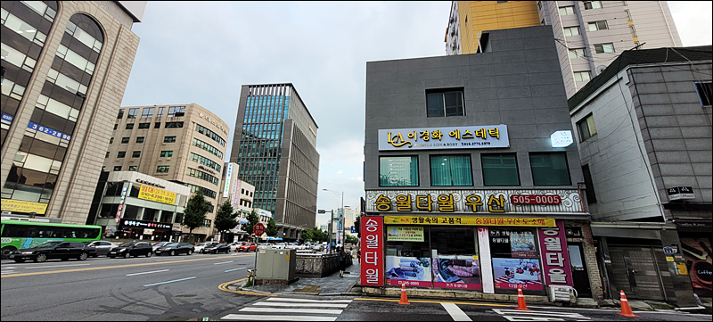 현 에스테틱 이미지
