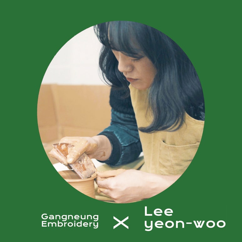 깁스토리랩 이미지