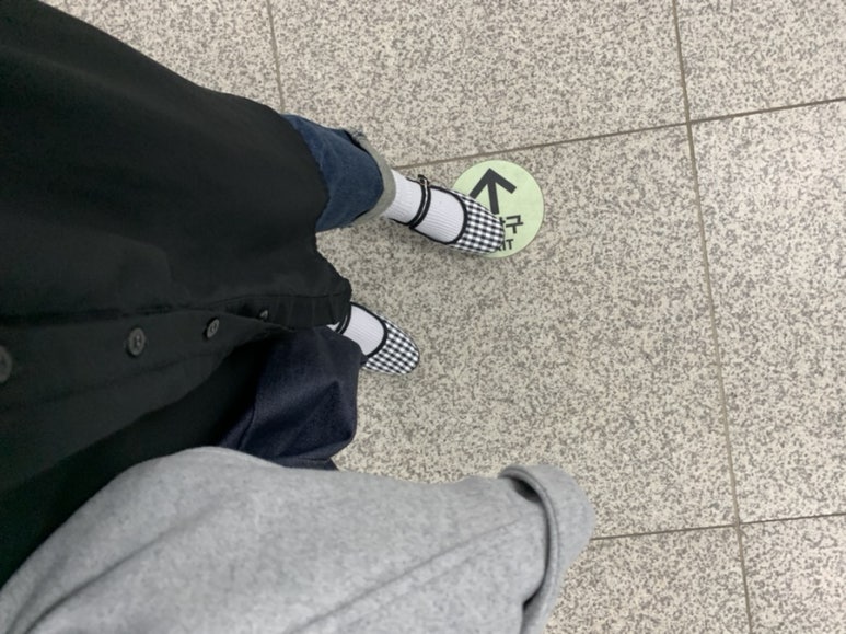 배떡중 이미지