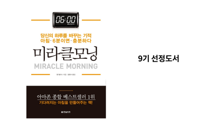 믿음전파사 이미지