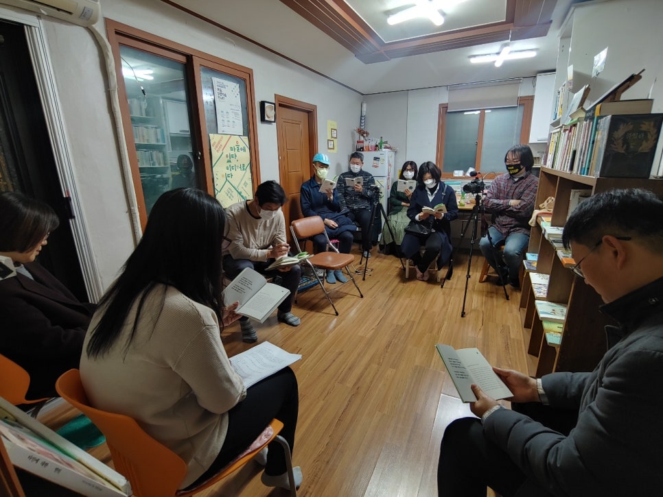 호박이넝쿨책-야책 이미지