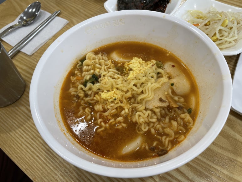 토마토김밥노량진점 이미지