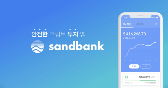 주식회사 프론트로 이미지