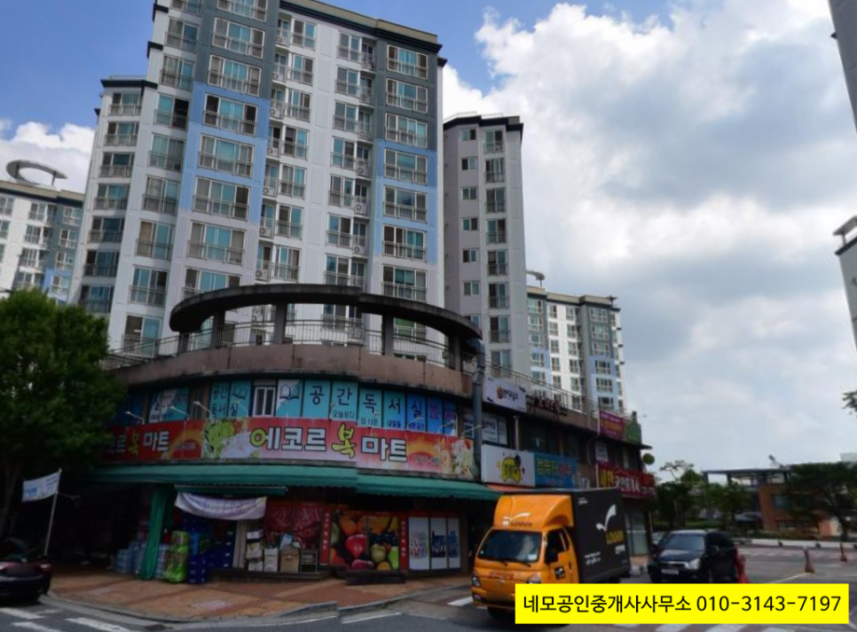 월드컵세탁소 이미지