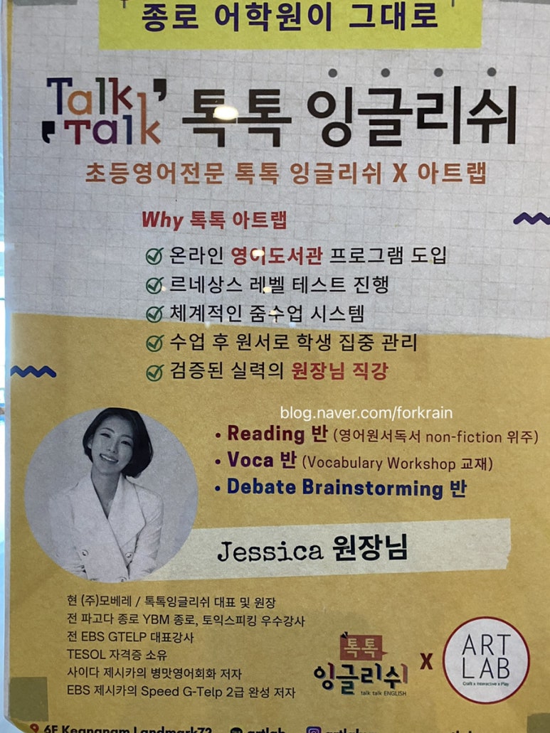 빈아트랩 이미지