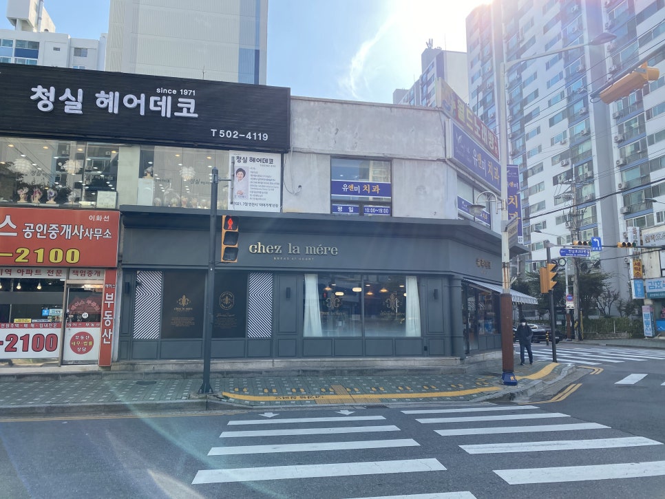 쉐라메르과자점 이미지