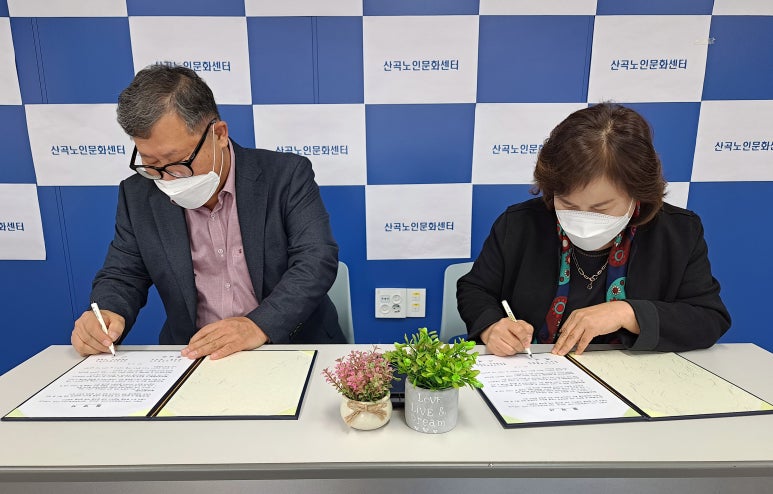 세정세무회계사무소 이미지