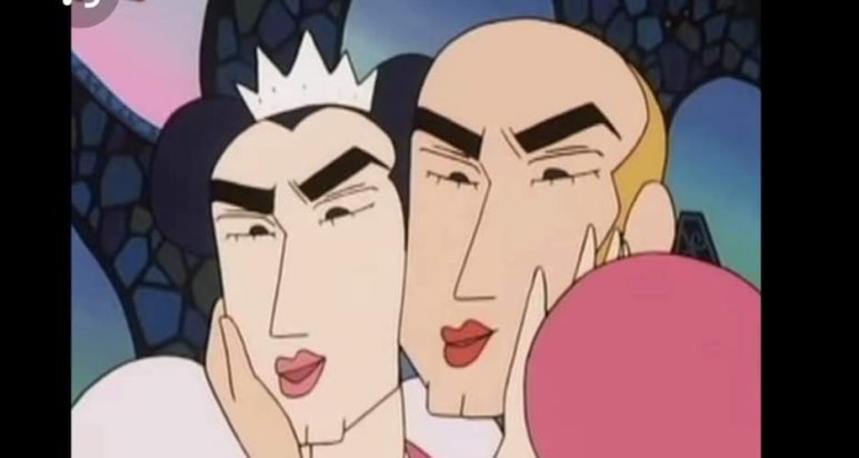 종쓰부 이미지