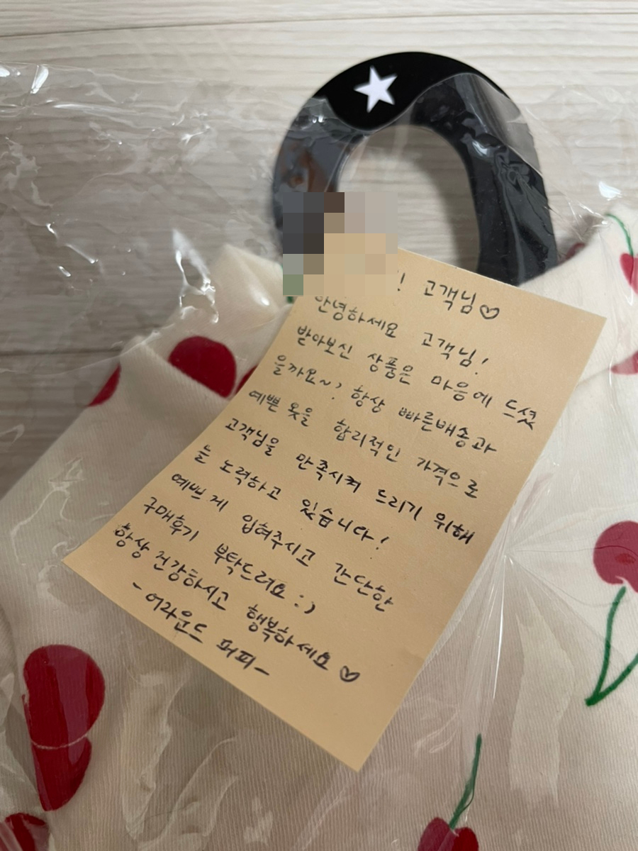 어라운드 퍼피 이미지